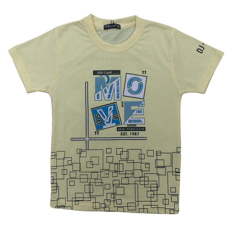 Boys T-Shirt Light Yellow