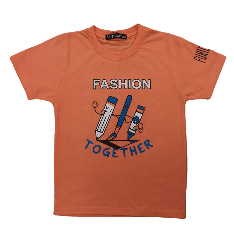 Boys Basic T-Shirt