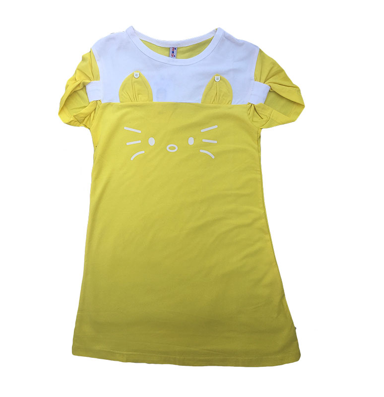 Girls Shirt Yellow