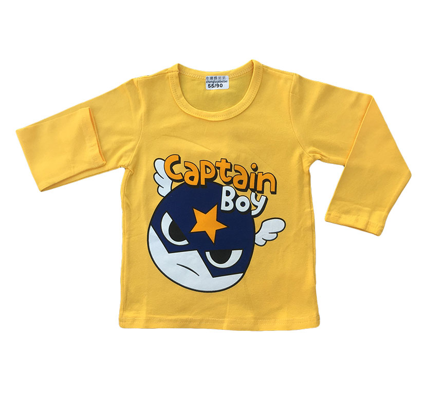 Boys Pajama Suit Yellow