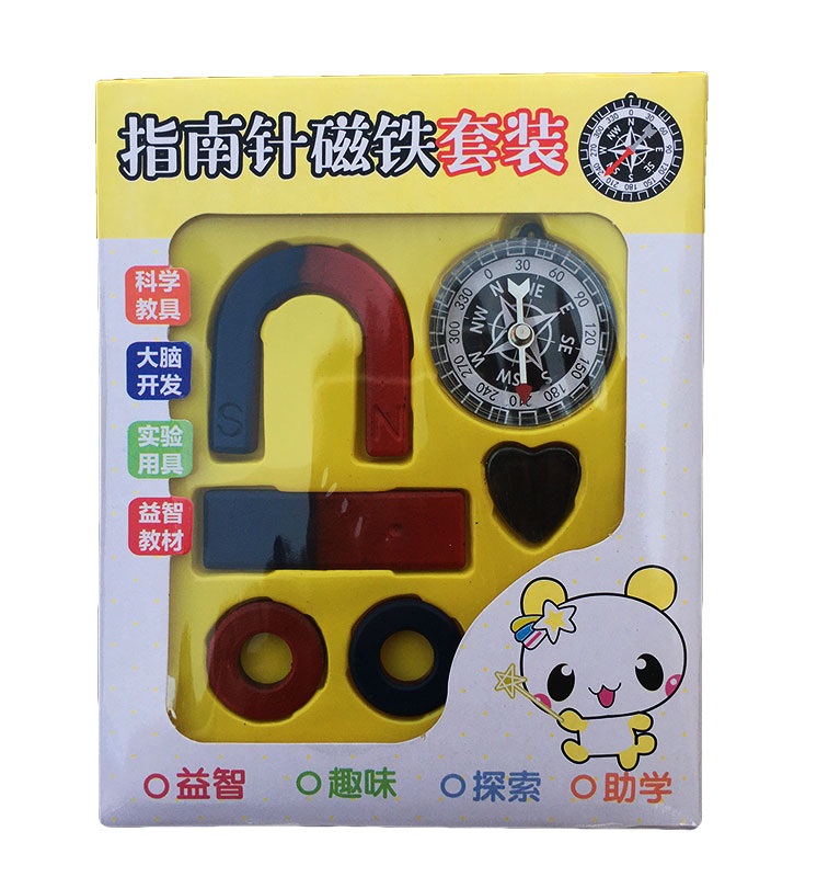 Magnetic set Yellow