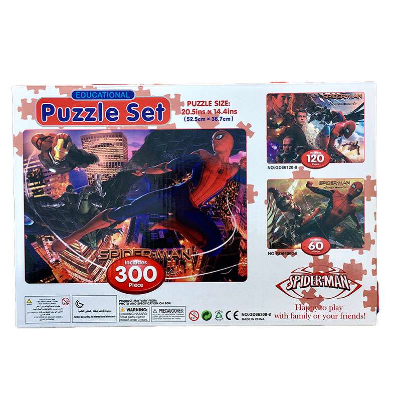 Puzzle Spider Man 300 pcs