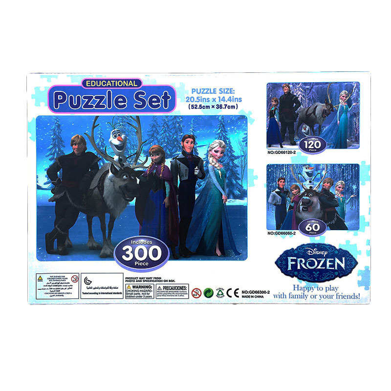 Puzzle Frozen 300 pcs