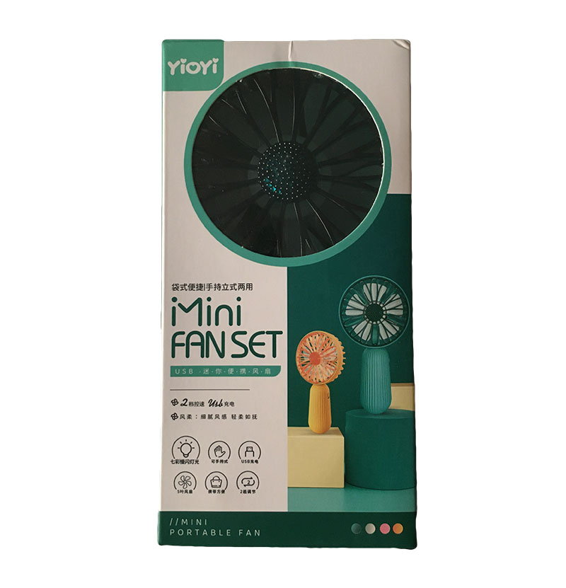 Mini fan set